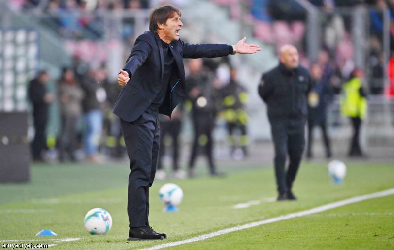 كونتي: الخسارة لا تكون صدفة.. ونفتقد الانسجام والروح