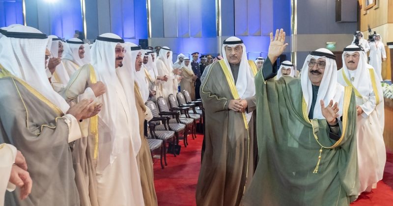 تكريم سامٍ للمعلمين والمدارس المتميزة