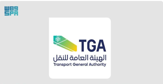 «رسمياً، الهيئة العامة للنقل تبرم مذكرة شراكة مع شركة مواصلات جدة»