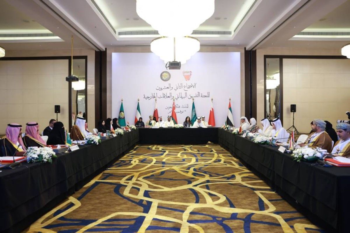 وفد من «الوطني» يشارك باجتماع في البحرين