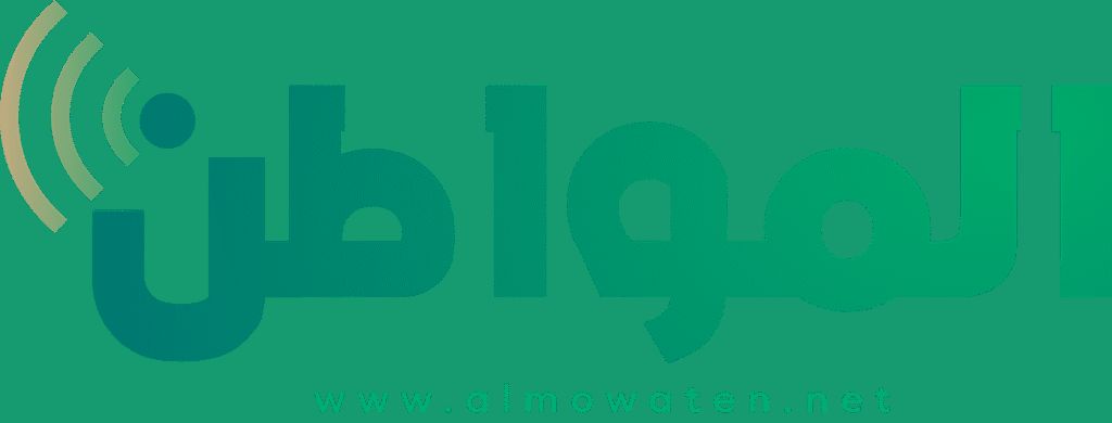 «دقة البيانات أساس الوصول السريع لتحليلات نهائية موثوقة»