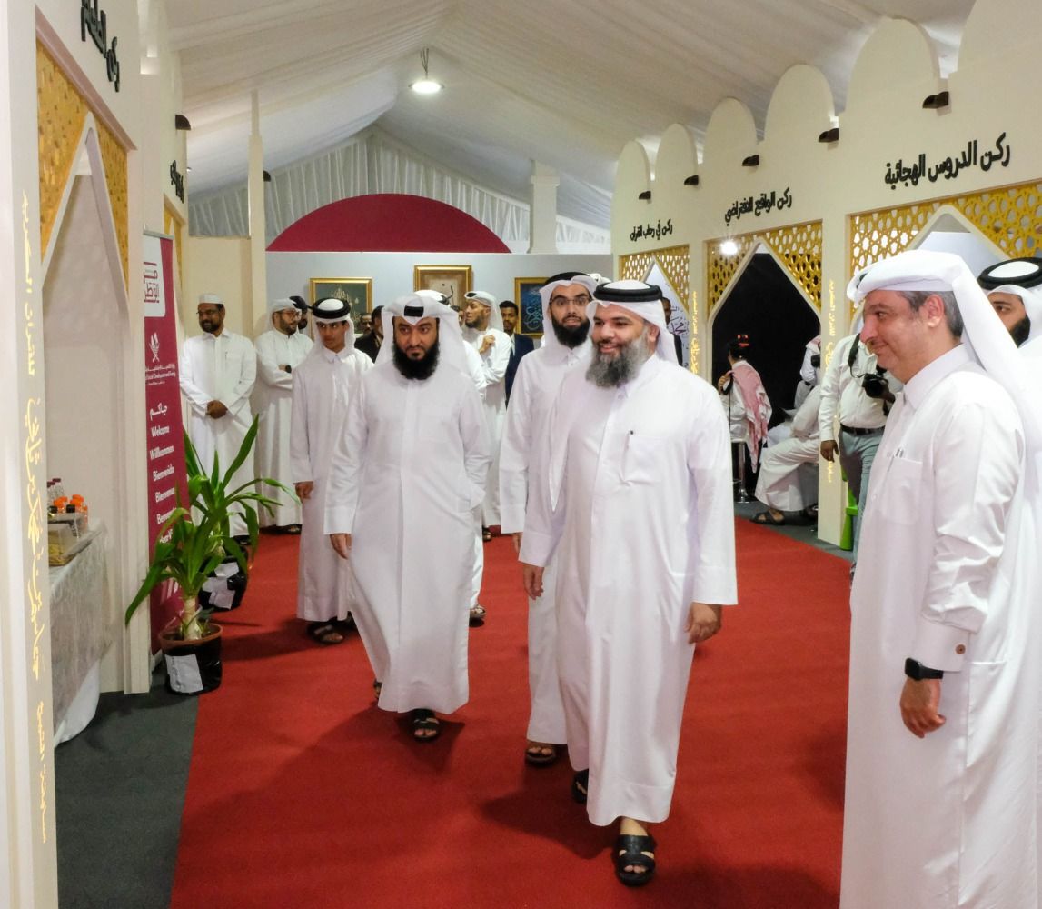 وزارة الأوقاف تفتتح المعرض المصاحب لمسابقة الشيخ جاسم للقرآن الكريم في نسختها الثلاثين