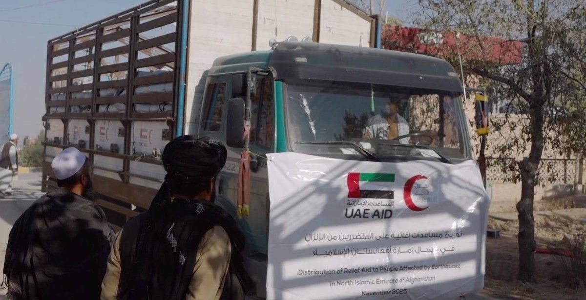 دفعة سادسة من الإغاثة الإماراتية تصل أفغانستان