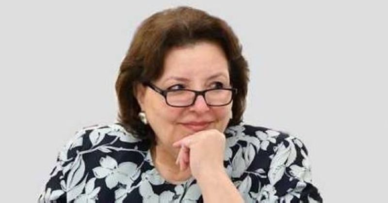 نورة الغانم