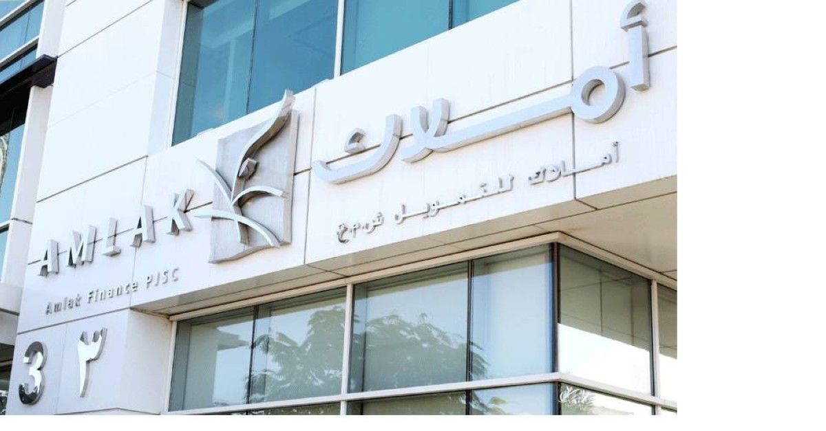 1.95 مليار درهم صافي أرباح أملاك للتمويل في الربع الثالث