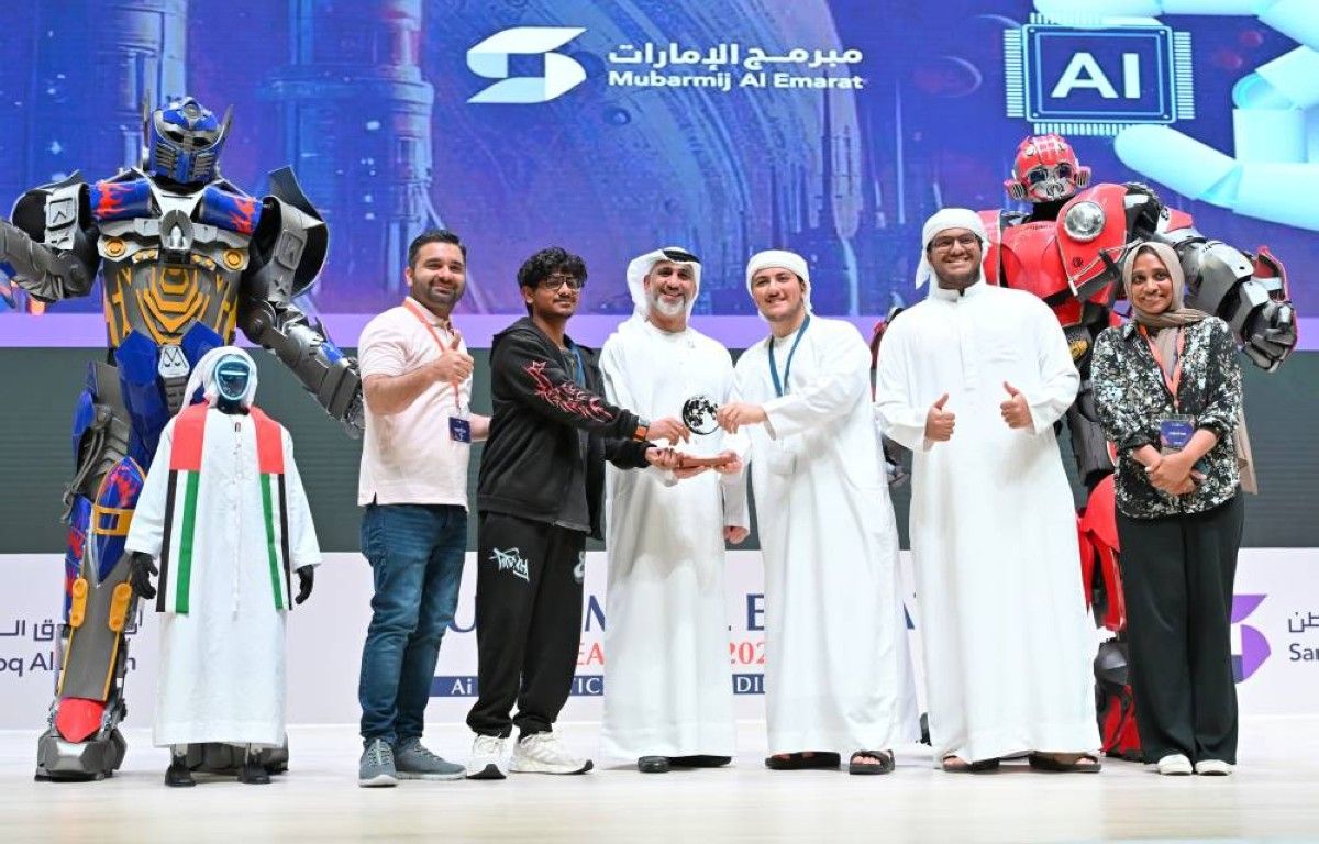 «صندوق الوطن» يكرّم الفائزين بمبادرة «مبرمج الإمارات»