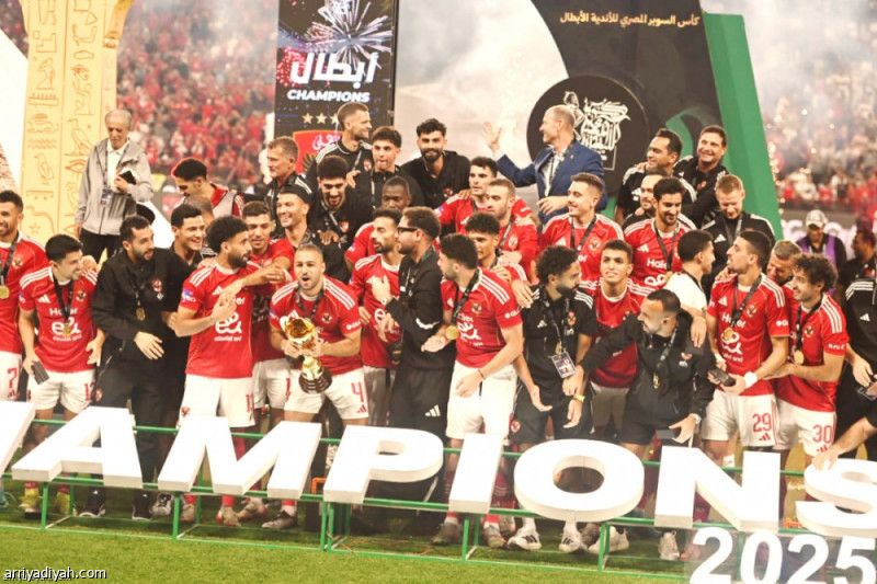 «سباب» السوبر يغرّم الأهلي والزمالك