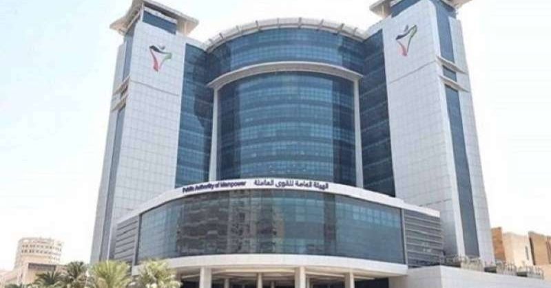 مهلة 3 أشهر لتوفيق أوضاع العمالة في أنشطة الصيد والزراعة والرعي