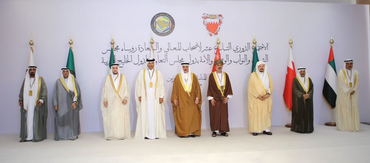 رؤساء المجالس التشريعية الخليجية : "إعلان الدوحة" يمثّل مرتكزًا لدعم مسارات التنمية الاجتماعية وتعزيز أهداف التنمية المستدامة