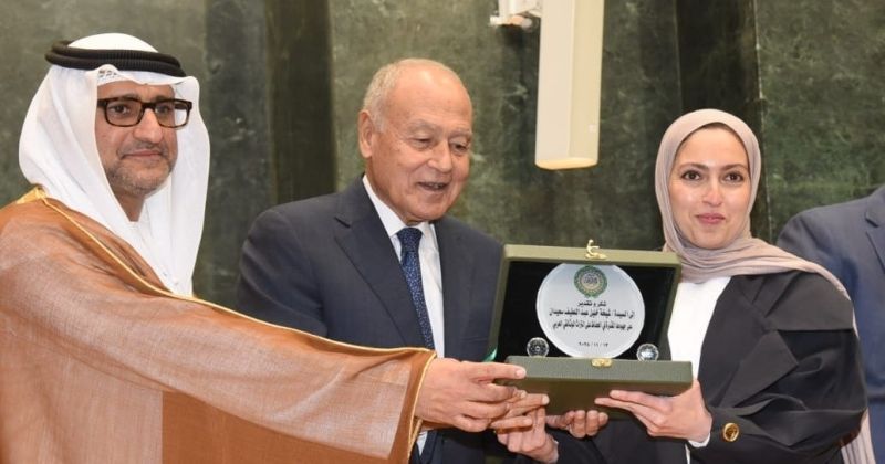 جامعة الدول العربية تكرم شيخة سعيدان