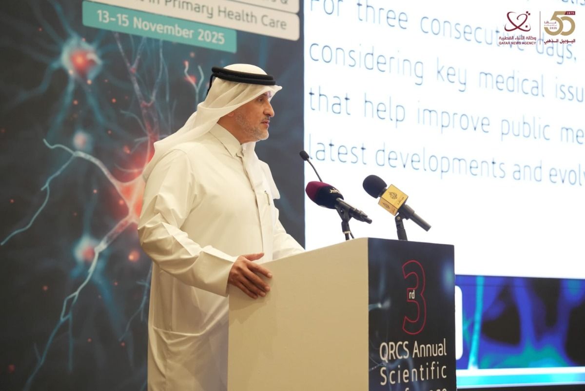 انطلاق أعمال المؤتمر العلمي السنوي للهلال الأحمر القطري