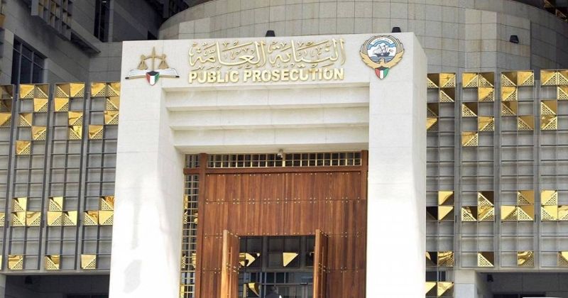 3 أشهر.. مهلة تنفيذ الأحكام القضائية