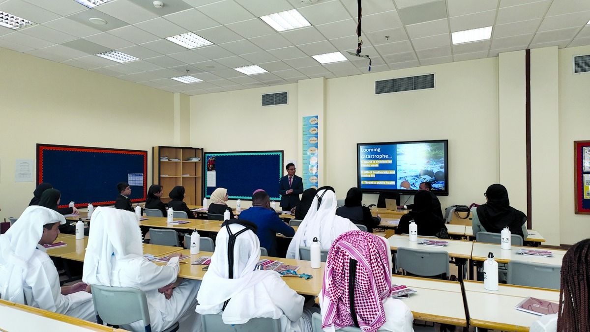 مؤتمر قطر للقيادة يمدّ جسور مستقبل أكثر استدامة