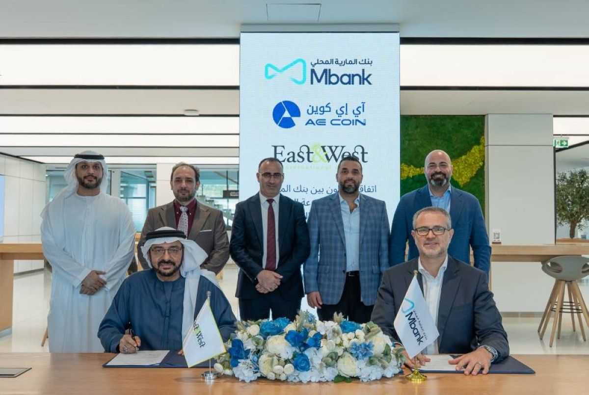 «بنك المارية» و«مجموعة الشرق والغرب العالمية» يقودان مستقبل مدفوعات القطاع العقاري عبر AE Coin