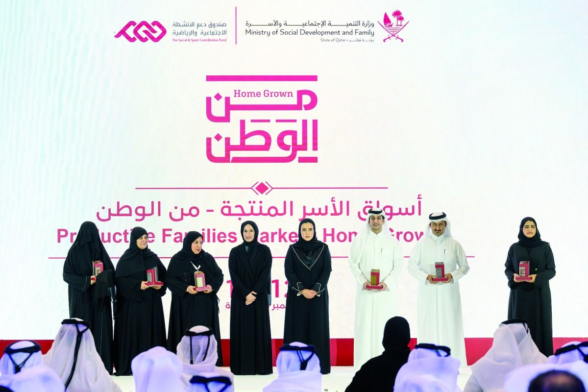على هامش معرض «من الوطن».. وزيرة التنمية الاجتماعية تكرم الفائزين بالجائزة التشجيعية للأسر المنتجة