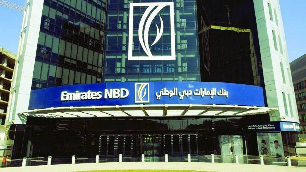 «الإمارات دبي الوطني سنغافورة» يطلق شراكة مع «بوندبلوكس»