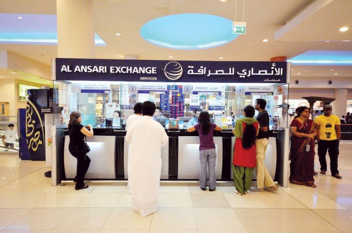 303 ملايين درهم أرباح «الأنصاري للخدمات المالية» في 9 أشهر