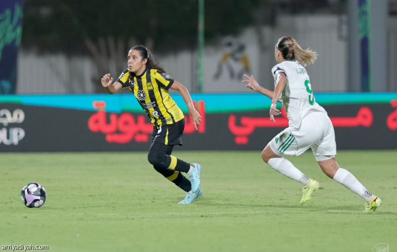 ديربي السيدات.. الاتحاد يرفض الخسارة أمام الأهلي
