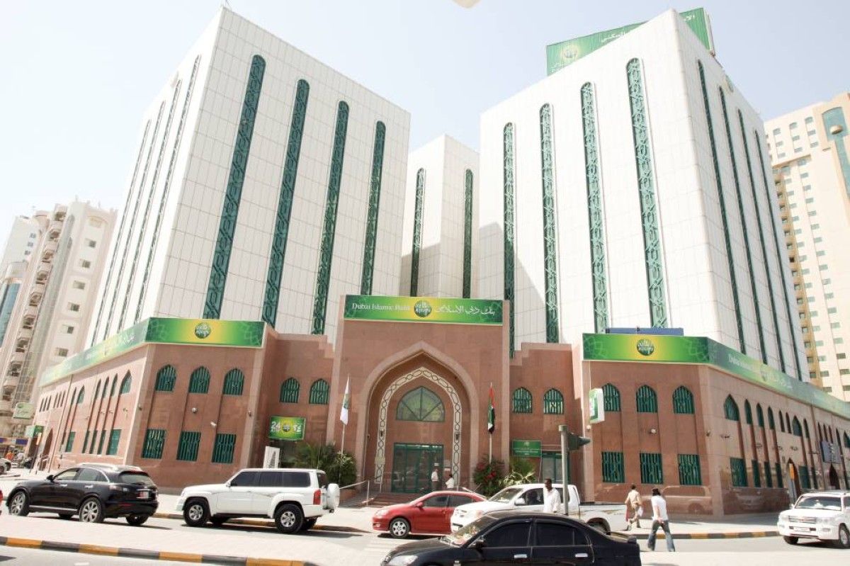 «دبي الإسلامي» يصدر صكوكاً مرتبطة بالاستدامة