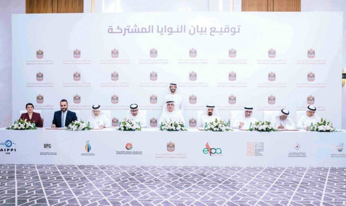 رفد منظومة الملكية الفكرية بشراكات مع الهيئات الحاضنة للابتكار والمعرفة