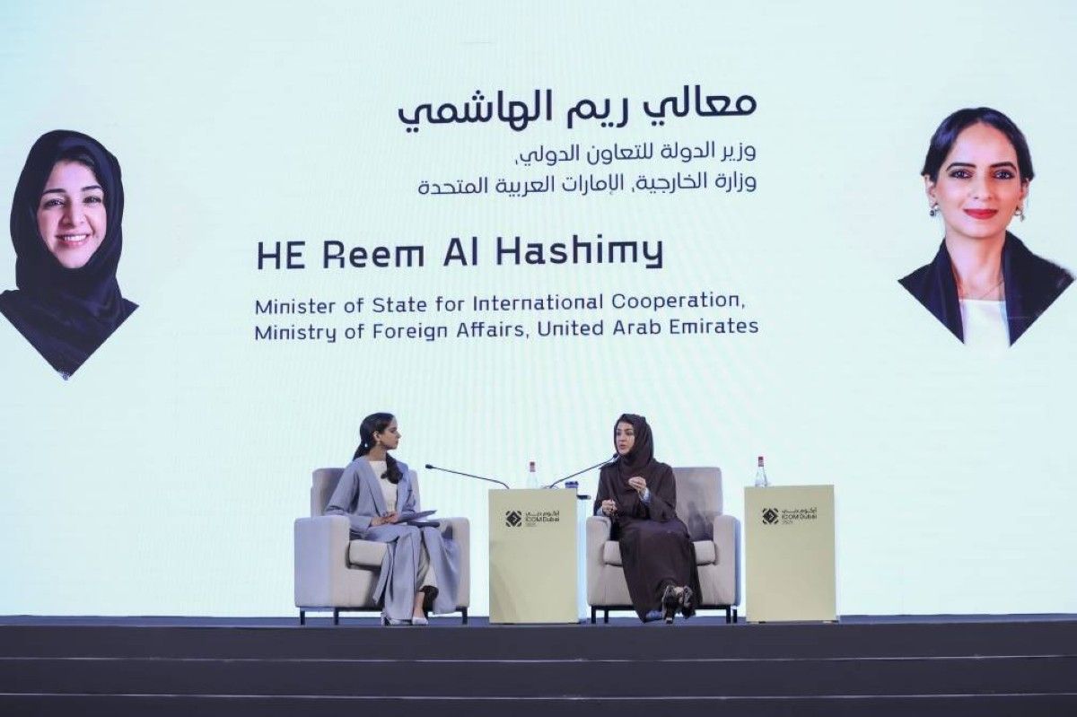 "آيكوم دبي 2025" يختتم فعاليات نسخته التاريخية