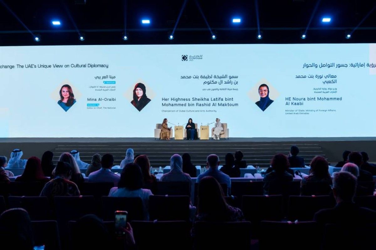 لطيفة بنت محمد ونورة الكعبي تستعرضان "الدبلوماسية الثقافية برؤية إماراتية: جسور التواصل والحوار"
