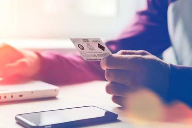  طريقة تجديد الإقامة من مقيم في السعودية 2026