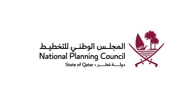 المجلس الوطني للتخطيط ينظم ملتقى التنمية الوطنية "ركيزة التنمية الاجتماعية" غدا