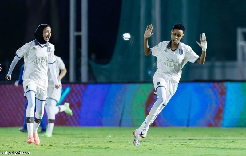 سيدات الهلال.. خسارة ثانية توسع فارق صدارة النصر