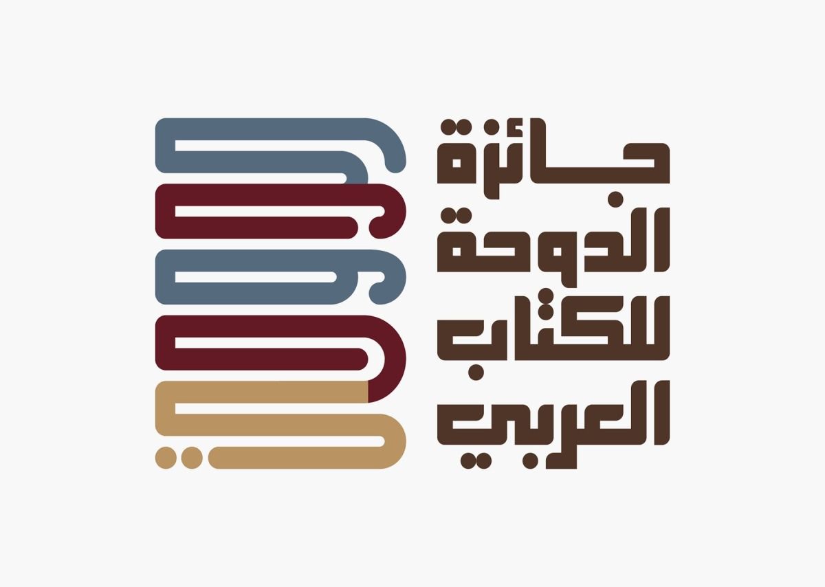 استعراض سبل تعزيز التعاون بين جائزة الكتاب العربي والمؤسسات الثقافية السعودية