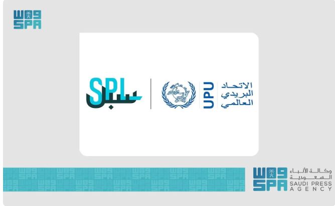 «احتفالية فنية تمتزج بالنكهات» إصدار طوابع تذكارية خاصة بفنون الطهي السعودي