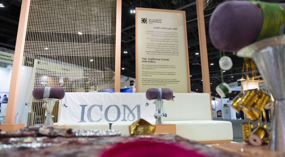 "آيكوم دبي 2025" تُسلم الراية إلى روتردام المستضيفة لنسخة المؤتمر الدولي "2028"