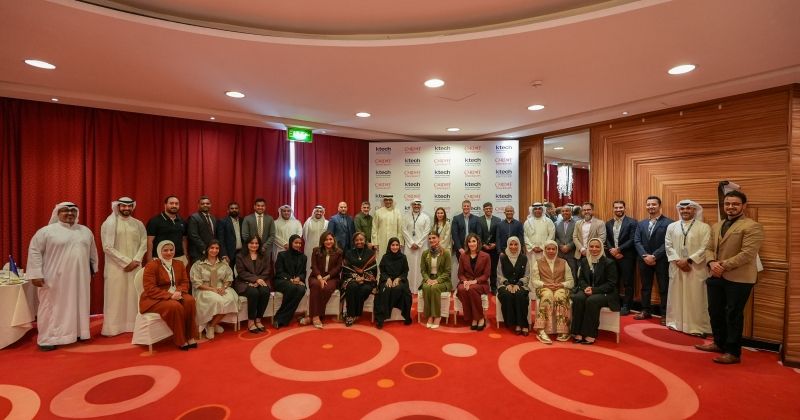 «ktech» تختتم البرنامج التدريبي الدولي «القيادة والابتكار في عصر الذكاء الاصطناعي»