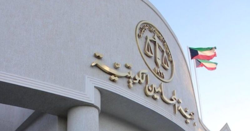 لجنة لـ... «الرفق بالحيوان» في جمعية المحامين