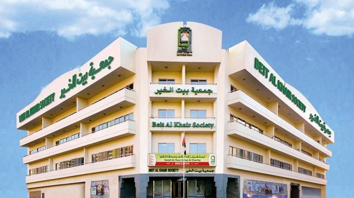 9 ملايين درهم إنفاق «بيت الخير» على برامجها الخيرية أكتوبر الماضي