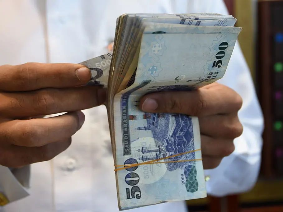 «شروط جديدة لحصول المواطنين على الدعم من حساب المواطن»