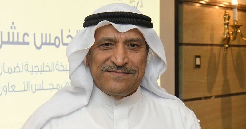 «الاعتماد الأكاديمي»: إضافة جامعات متميّزة في دول جديدة.. وإلغاء 150 برنامجا أكاديميا لعدم استيفاء معايير الجودة