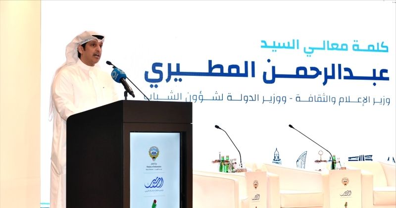 وزير الإعلام: المرأة الخليجية تواصل حضورها المتميز في مختلف مجالات العمل الإعلامي