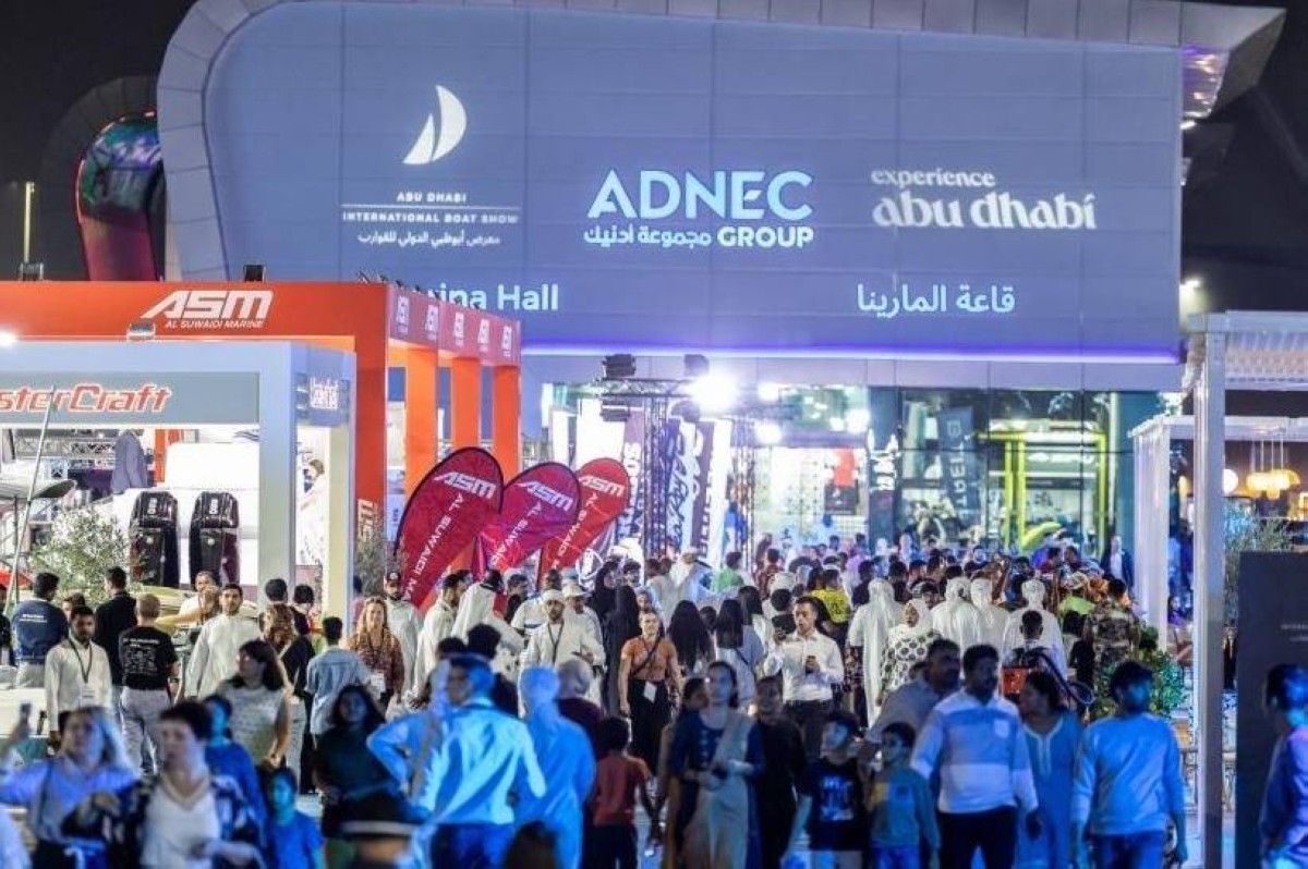 أدنيك تستعد لدخول موسوعة غينيس 2025 بتحطيمها الرقم القياسي العالمي لأكبر طائر فلامنغو عائم