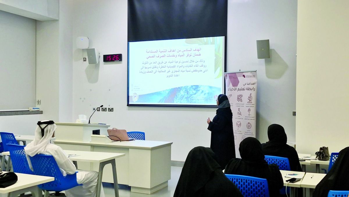 ورشتان بـ «مخيم العلوم» لمواجهة تغير المناخ