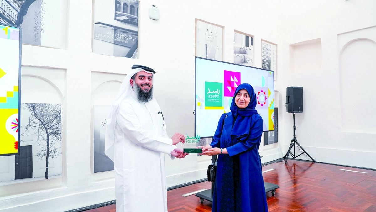 مؤسسة قطر تعزز التعليم القائم على التجربة