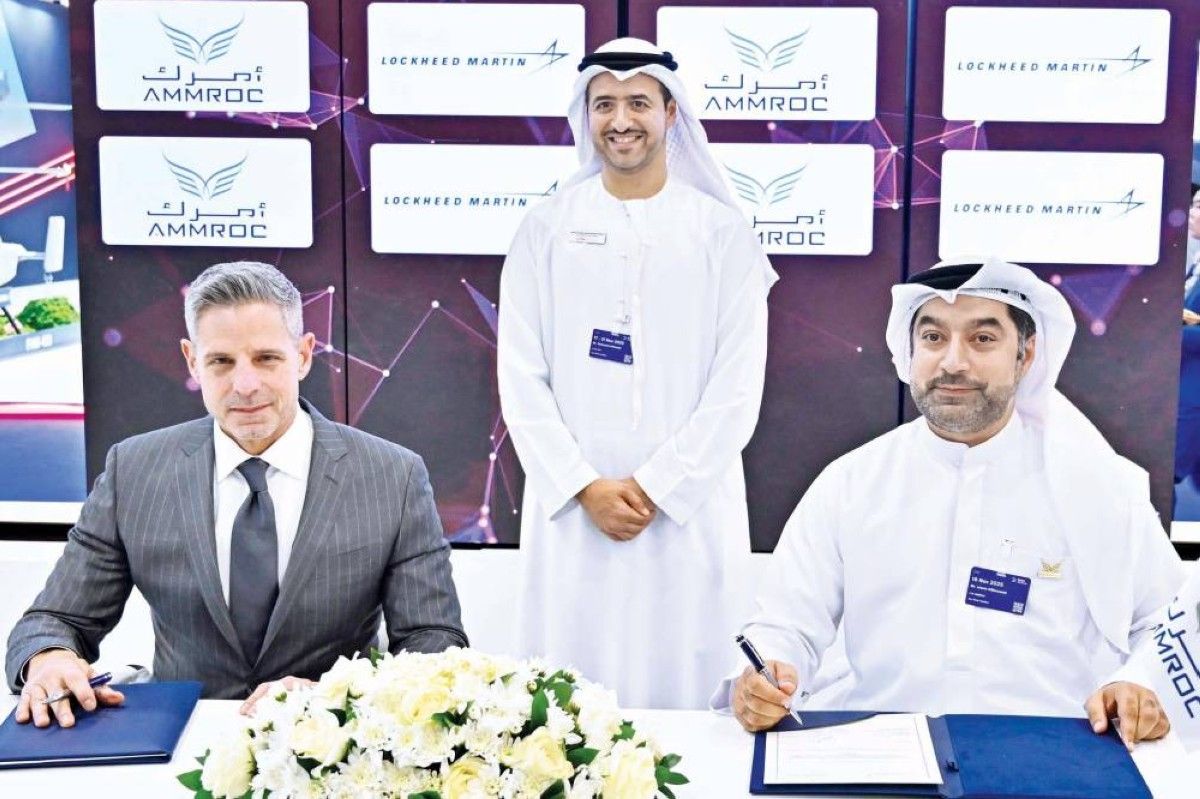 خطاب نوايا بين «أمرك» و«لوكهيد مارتن» لتعزيز قدرات الصيانة والإصلاح