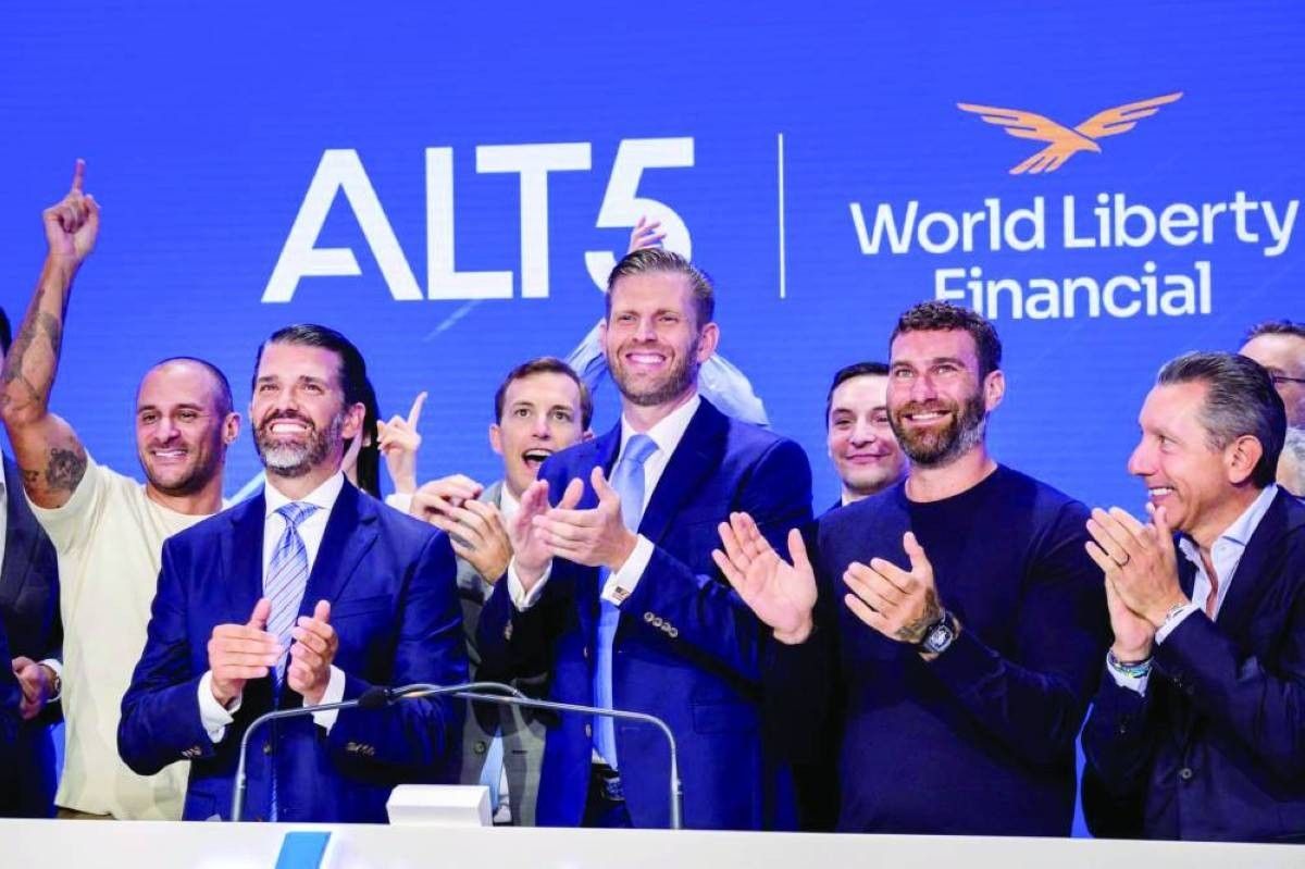 مطالب بالتحقيق في أنشطة شركة تابعة لعائلة «ترامب»