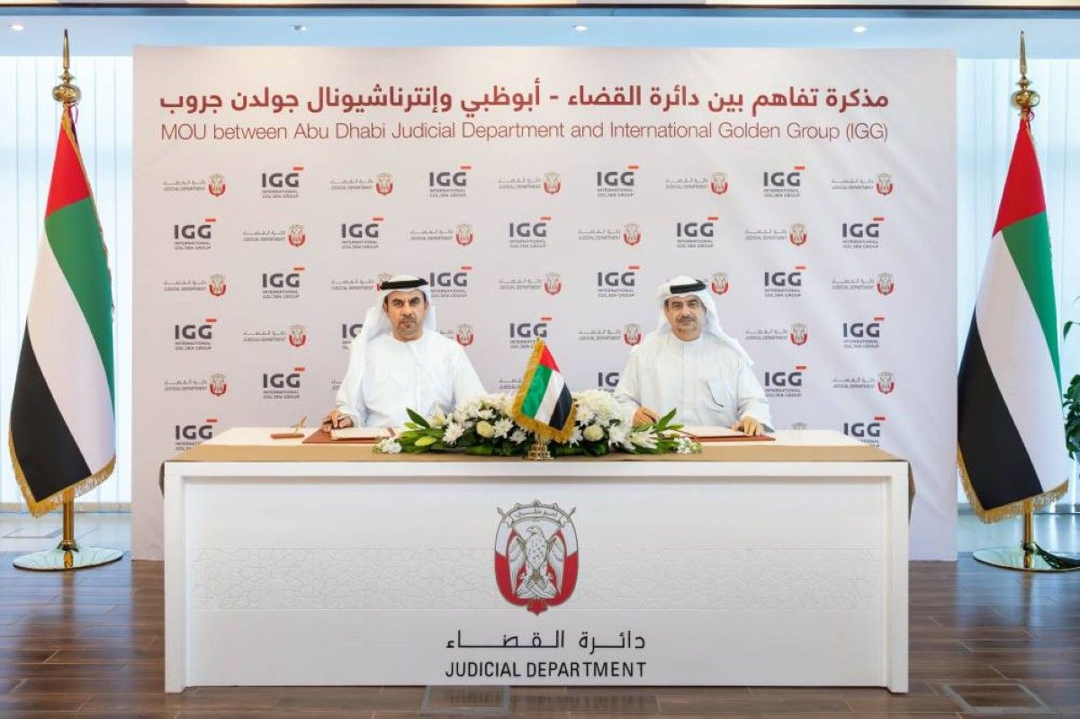 «قضاء أبوظبي» تطور الورش المهنية في مراكز الإصلاح والتأهيل