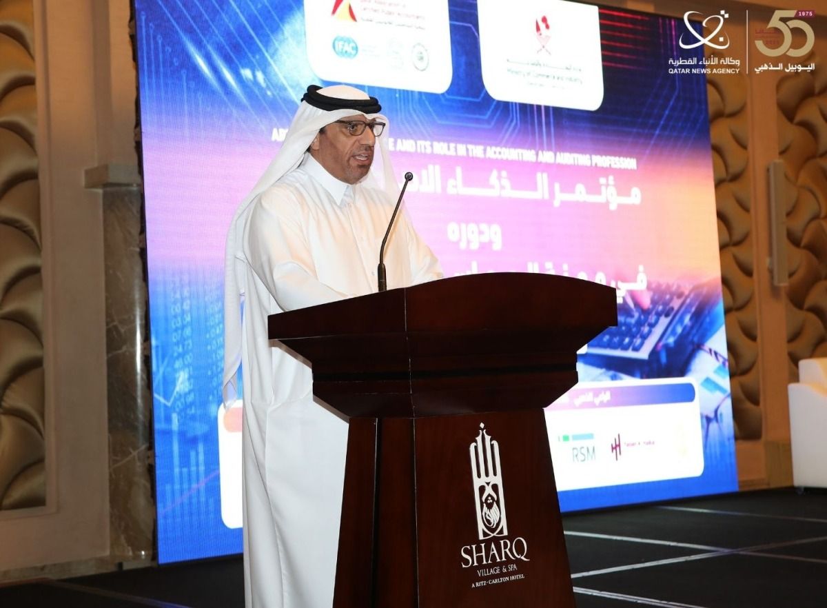 مؤتمر الذكاء الاصطناعي يستعرض مستقبل المحاسبة والتدقيق في ظل التحول الرقمي