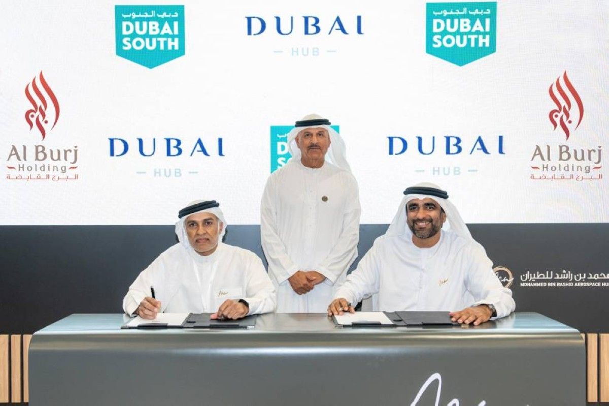 تعاون بين مشروع محمد بن راشد للطيران و«البرج القابضة» لتسهيل خدمات المستثمرين العالميين