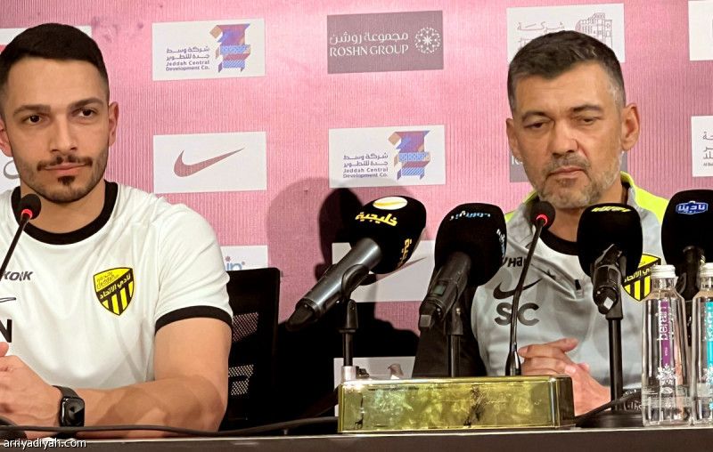 كونسيساو: بنزيما جاهز ومواجهة الرياض حساسة