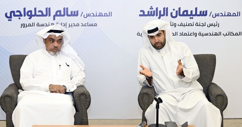 البلدية: 3 أشهر لتوفيق أوضاع الجهات المصنفة والمؤهلة لإعداد الدراسات المرورية