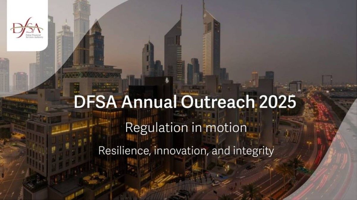 سلطة دبي للخدمات المالية تناقش معايير الحوكمة والامتثال والرقابة على الذكاء الاصطناعي