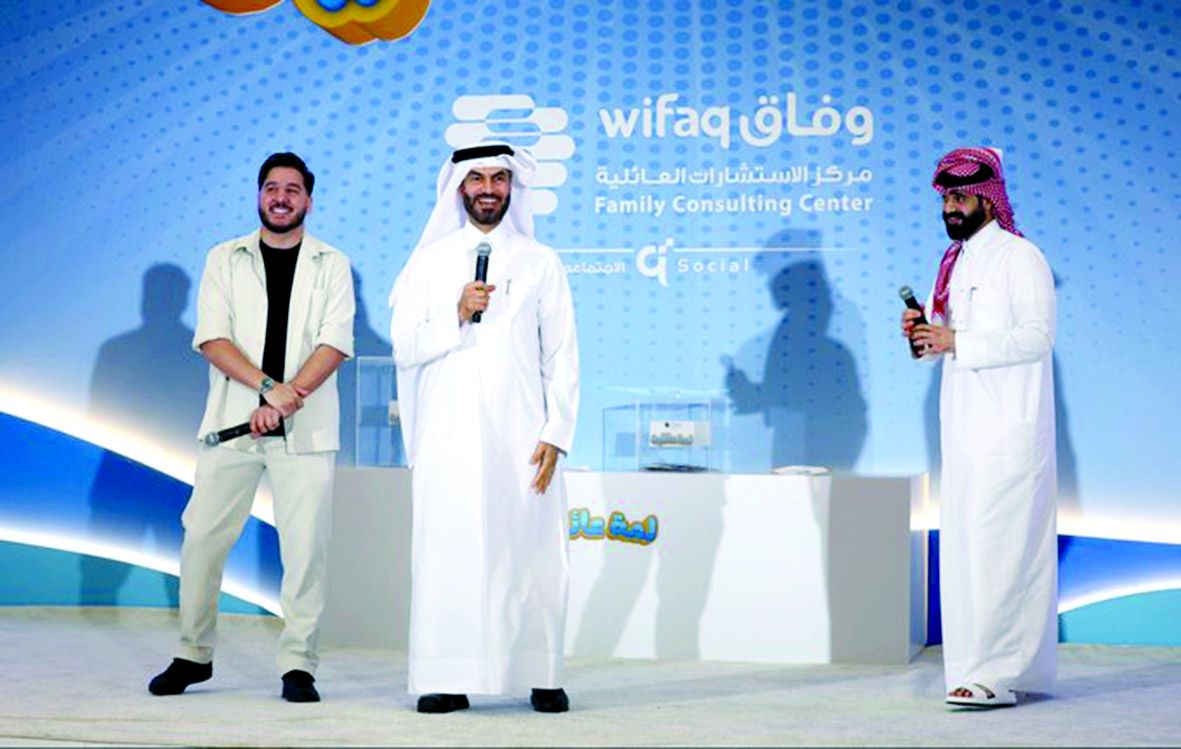 «وفاق» تناقش تعزيز التماسك العائلي